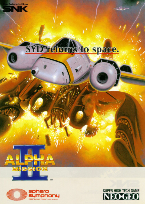 Alpha Mission II